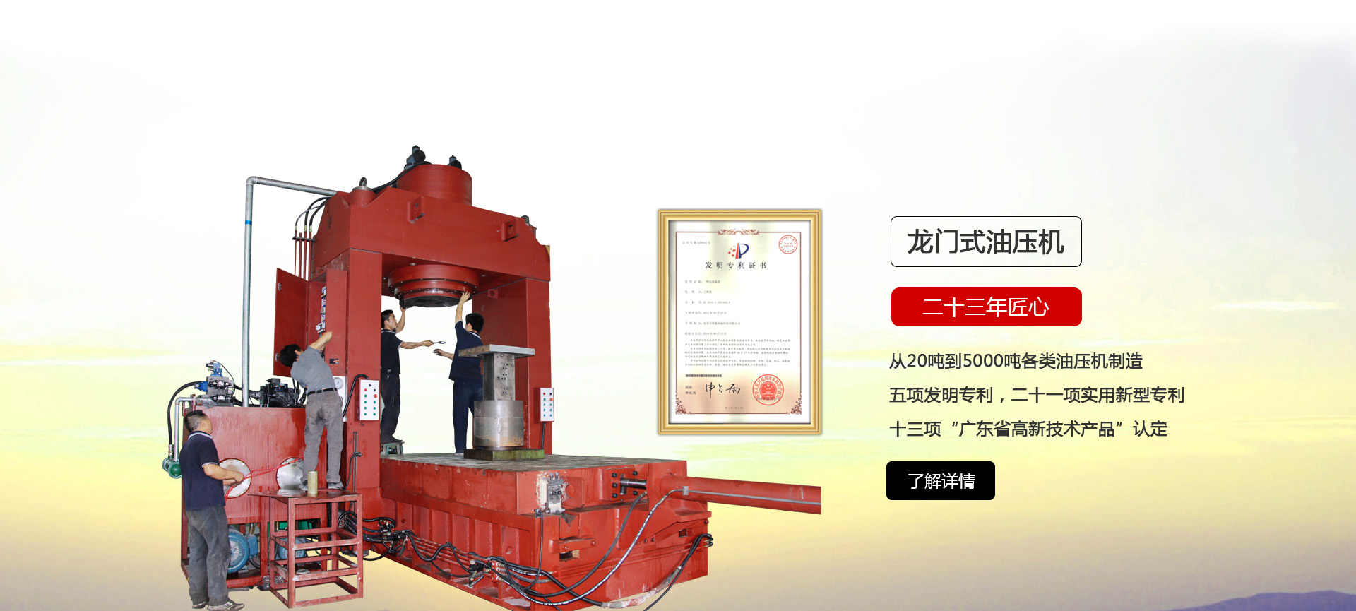 伺服導軌18款软件禁用APP下载
